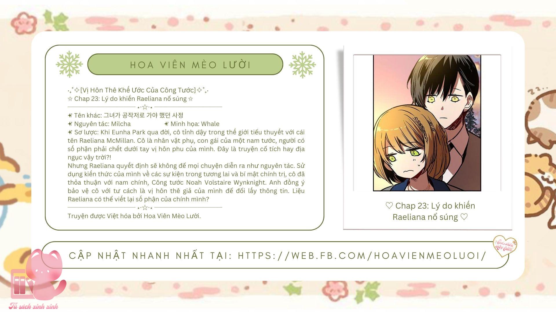 Vị Hôn Thê Khế Ước Của Công Tước Chapter 23 - Trang 4