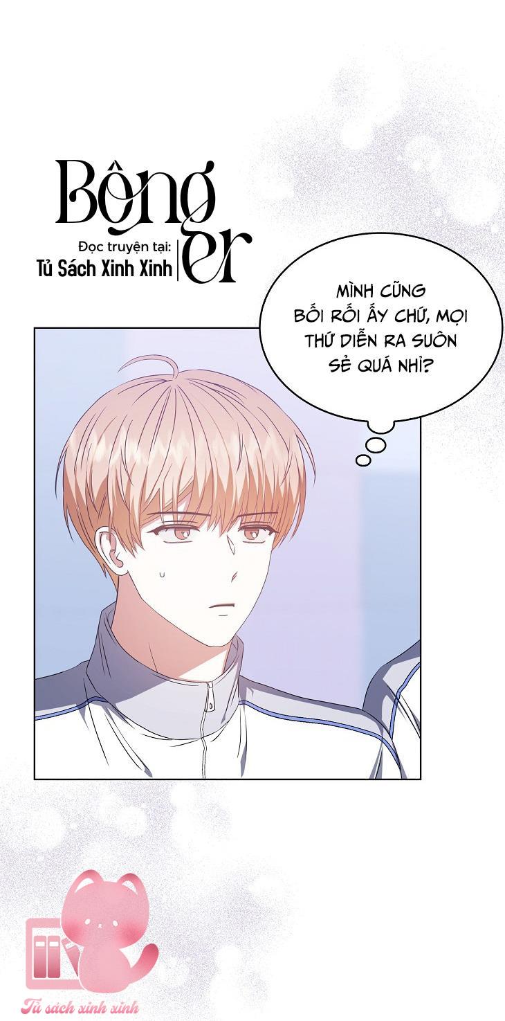 Debut Or Die Chap 42 - Trang 3