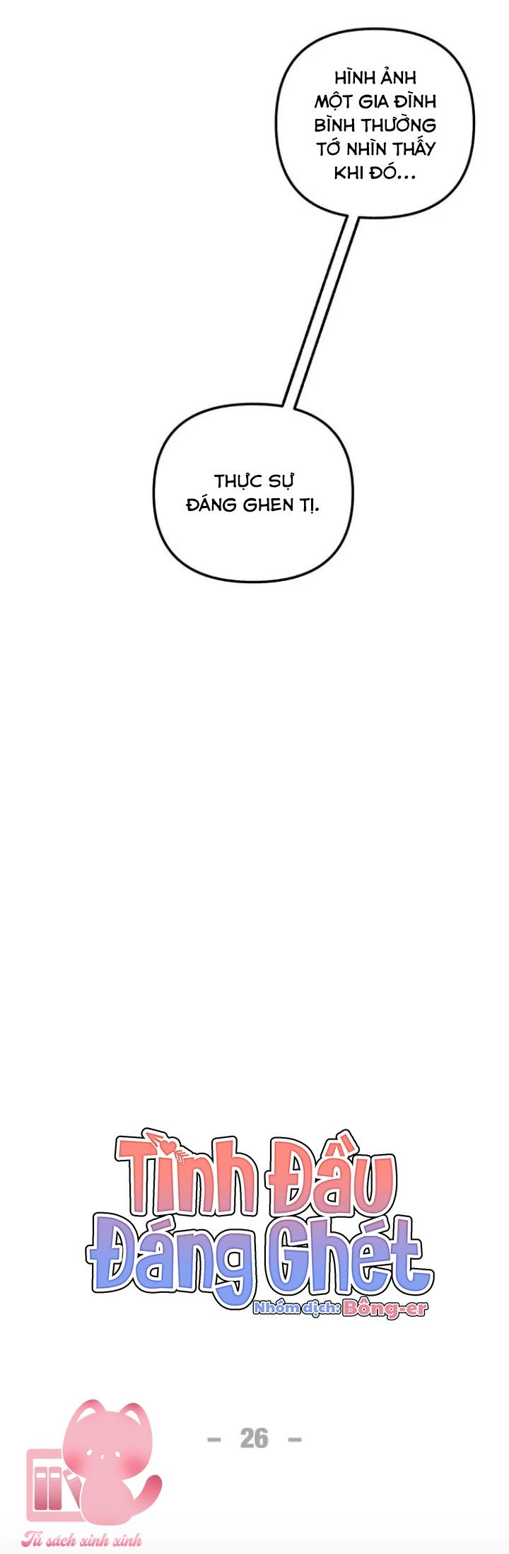 Tình Đầu Đáng Ghét Chap 26 - Trang 2