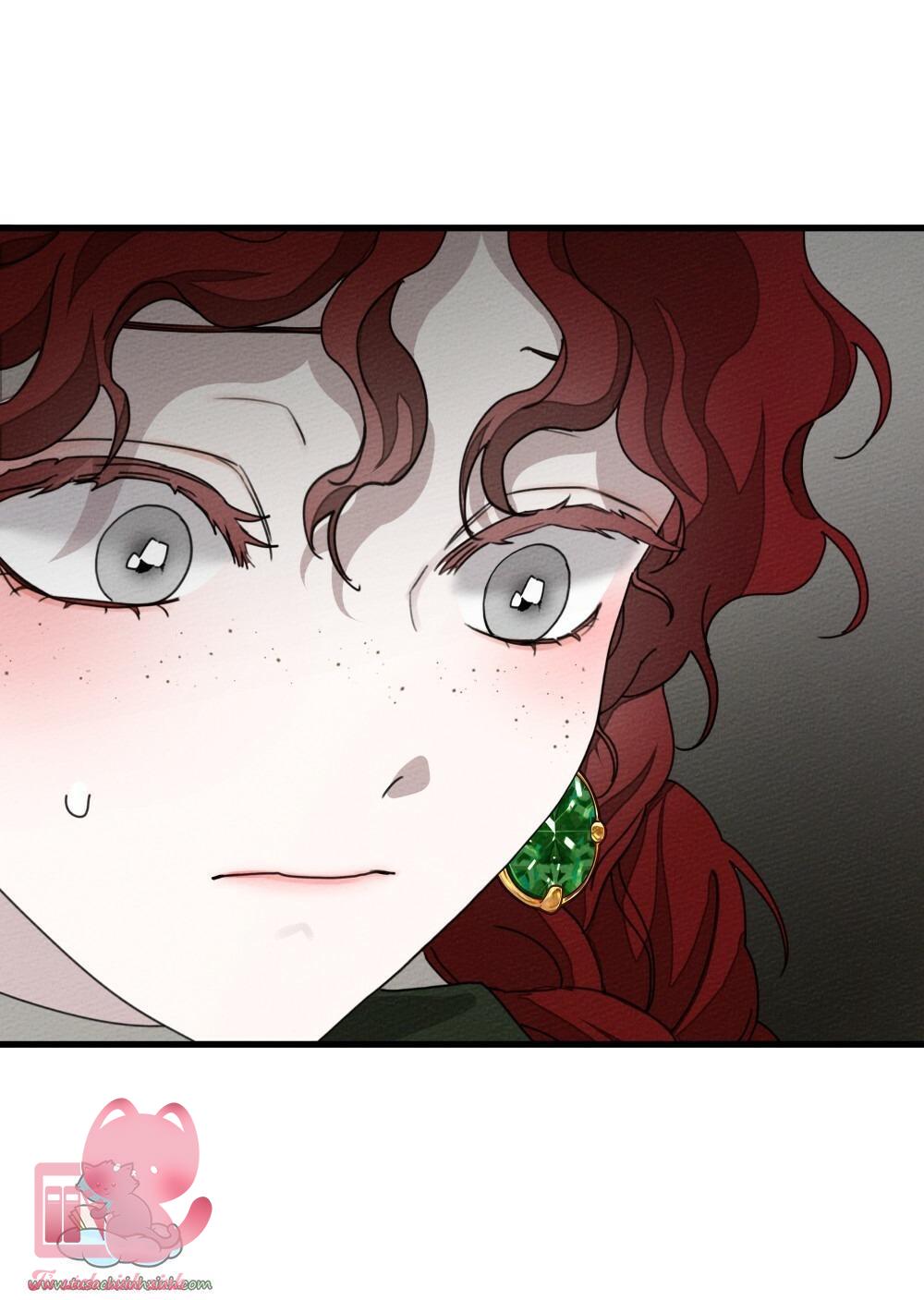 Dưới Tán Cây Sồi Chap 42 - Trang 2