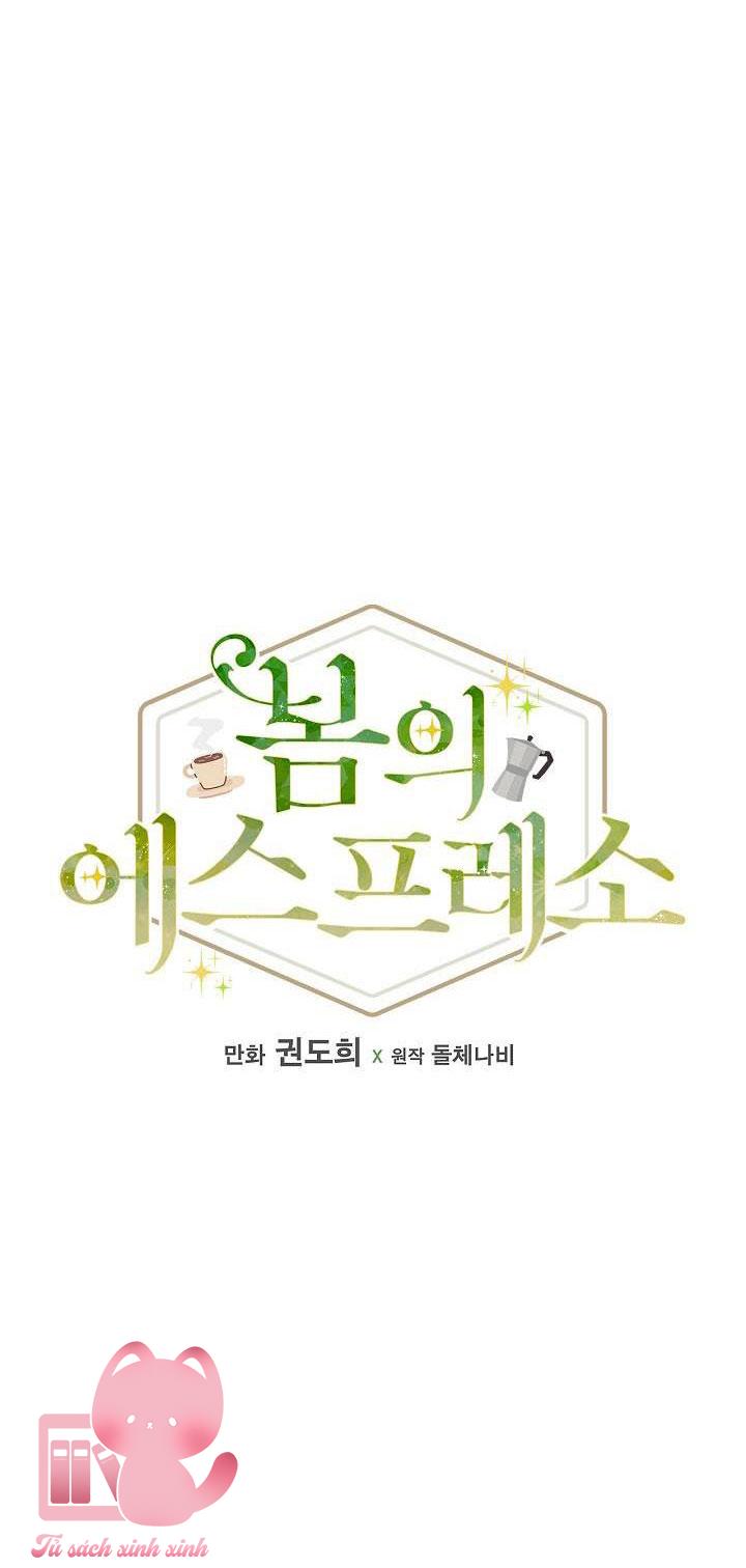 Ly Espresso Của Mùa Xuân Chapter 7 - Trang 4