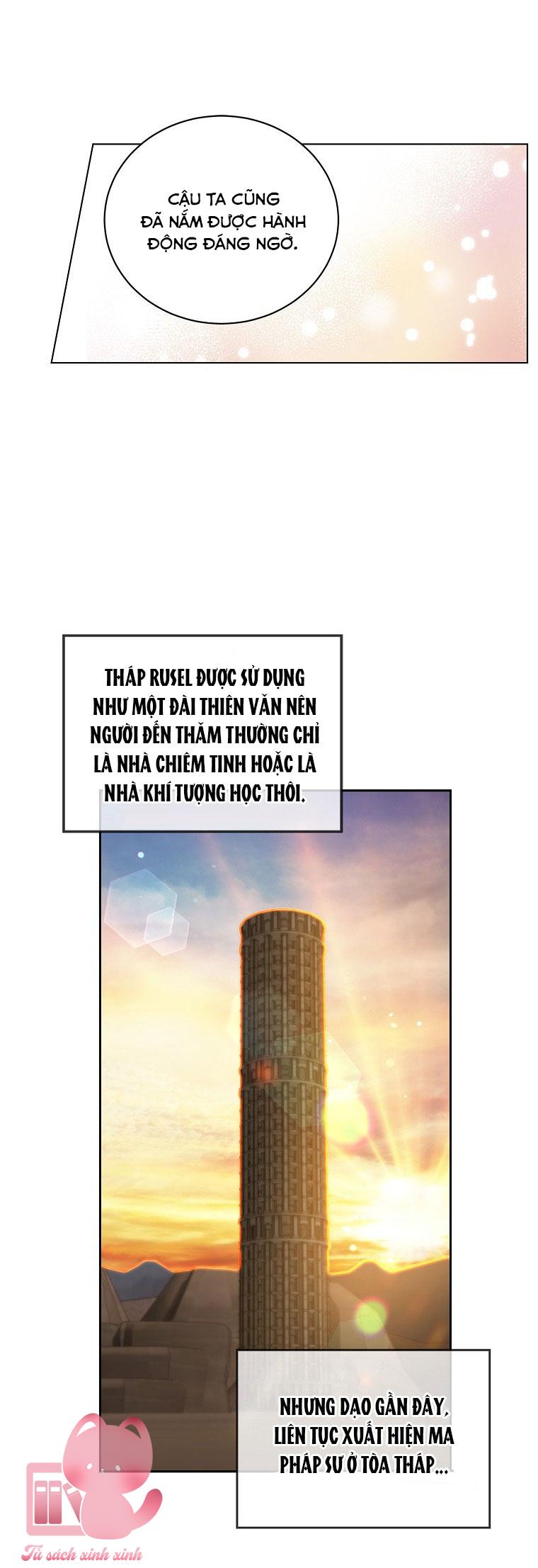 Thế Thì Ta Cứ Trở Thành Kẻ Ác Thôi Chap 58 - Trang 2