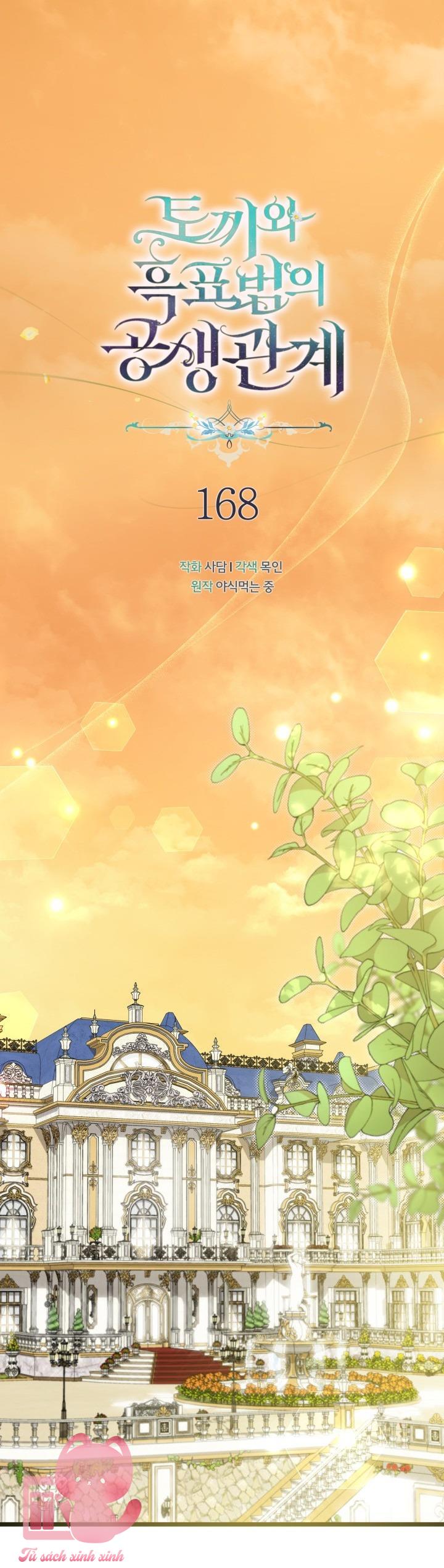 Quan Hệ Cộng Sinh Giữa Báo Đen Và Thỏ Trắng Chap (NT18) - Trang 2