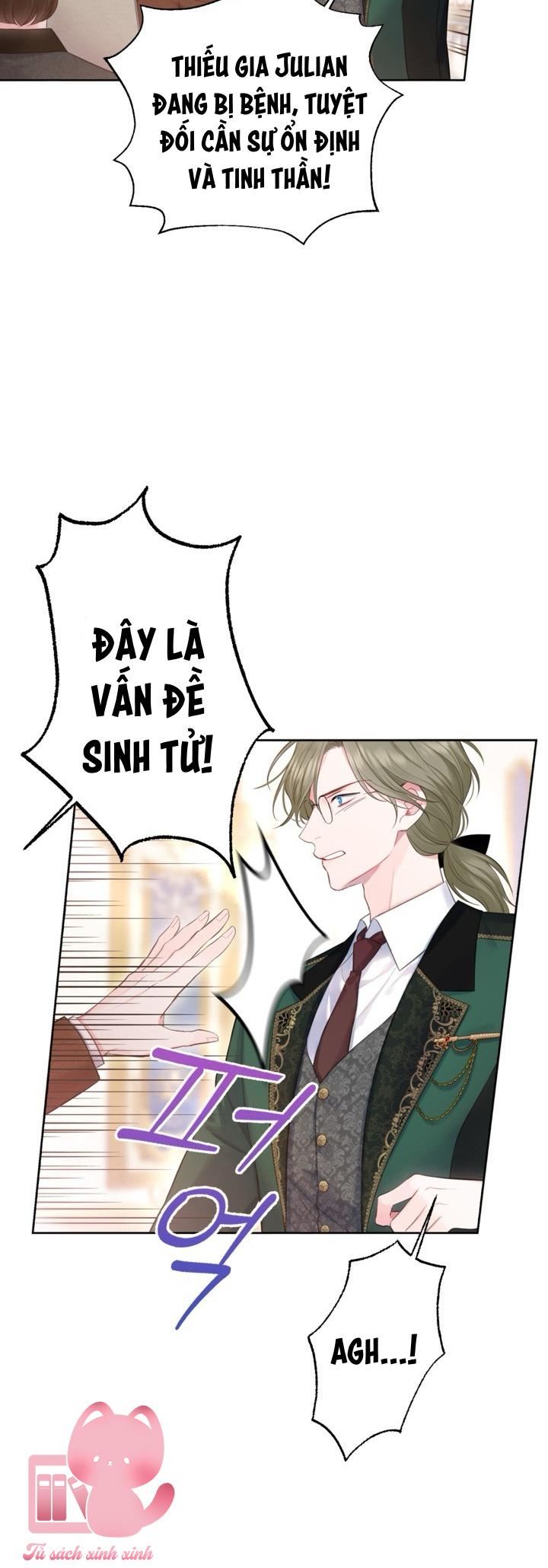 Người Anh Trai Mạnh Nhất Của Tôi Đã Mất Trí Nhớ Chap 4 - Trang 4