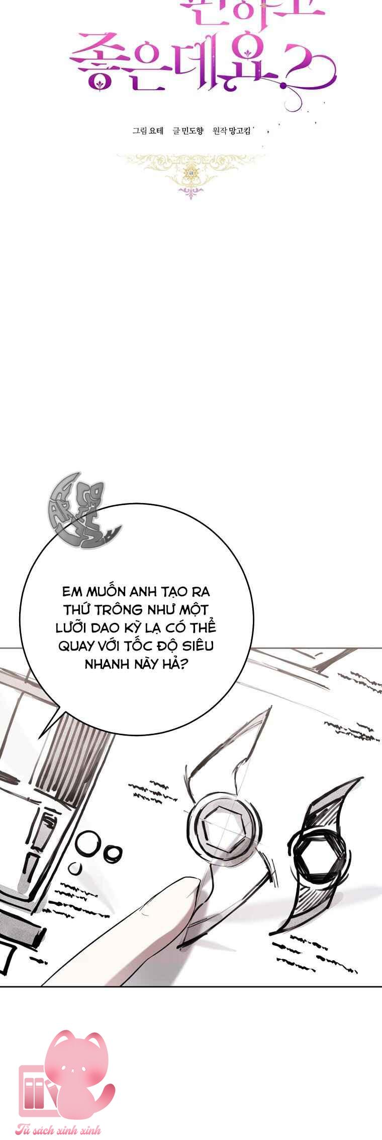 Làm Ác Nữ Bộ Không Tuyệt Sao? Chap 43 - Trang 4