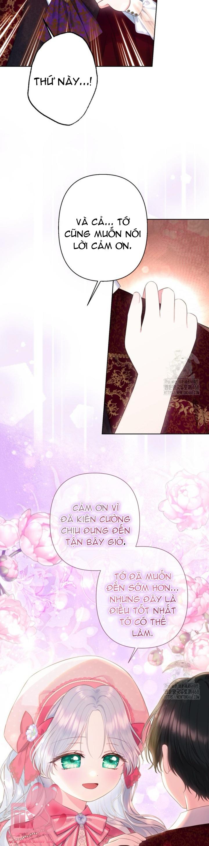 Người Anh Trai Mạnh Nhất Của Tôi Đã Mất Trí Nhớ Chap 26 - Trang 4