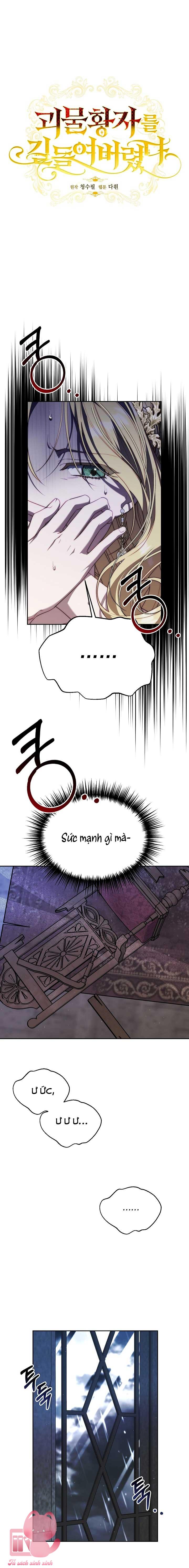 Thuần Hóa Hoàng Tử Quái Vật Chap 3 - Trang 4