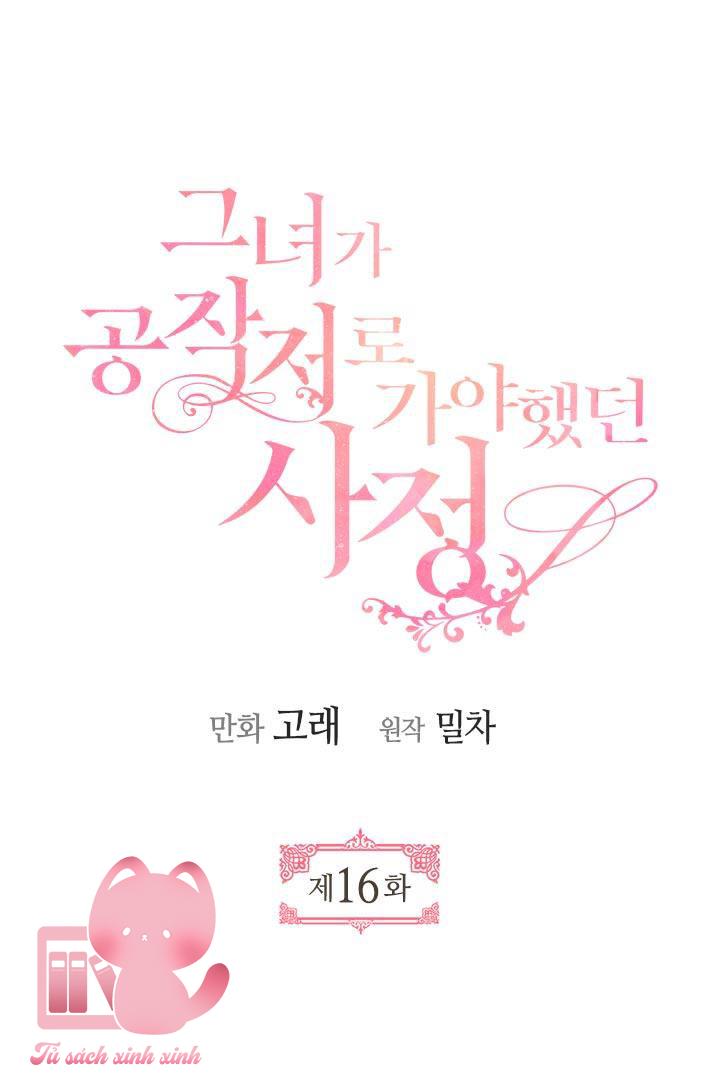 Vị Hôn Thê Khế Ước Của Công Tước Chapter 16 - Next Chapter 17