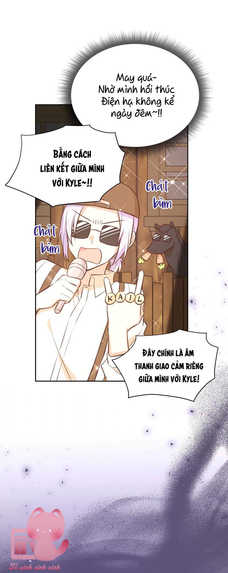 Yêu Tôi Đi, Dù Sao Ngài Cũng Chỉ Là Nhân Vật Phụ Chapter 32 - Trang 4