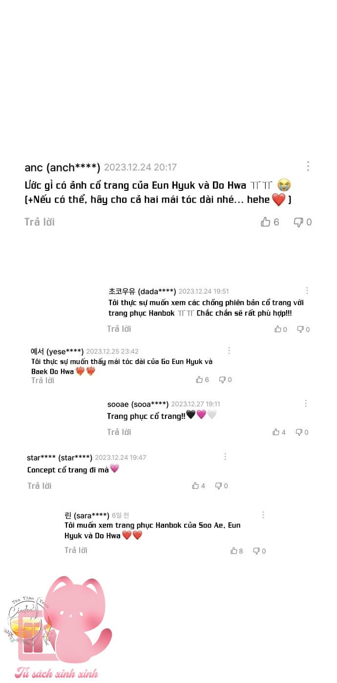 Chiến Lược Tình Yêu Trong Sáng Chap Kì - Trang 2