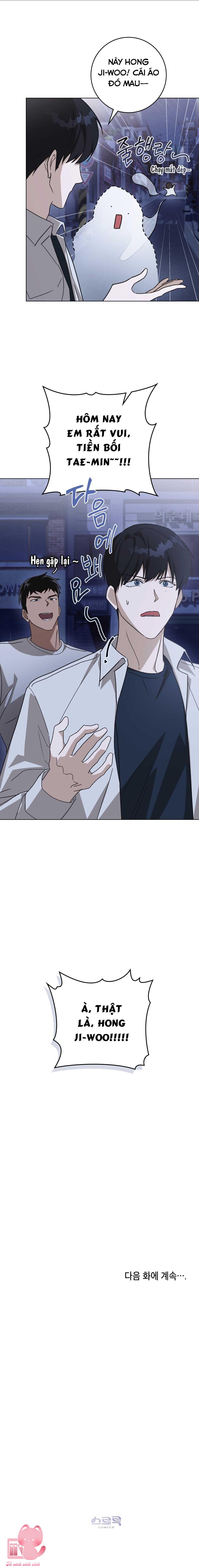 [2♡♡8 Thanh Xuân] Chiến Dịch Phòng Thủ Trái Tim Chap 4 - Trang 3