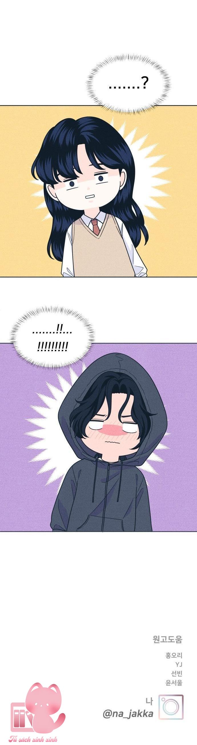 Cặp Đôi Hướng Nội Chapter 48 - Trang 4