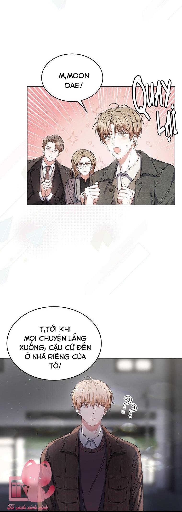 Debut Or Die Chap 47 - Trang 3