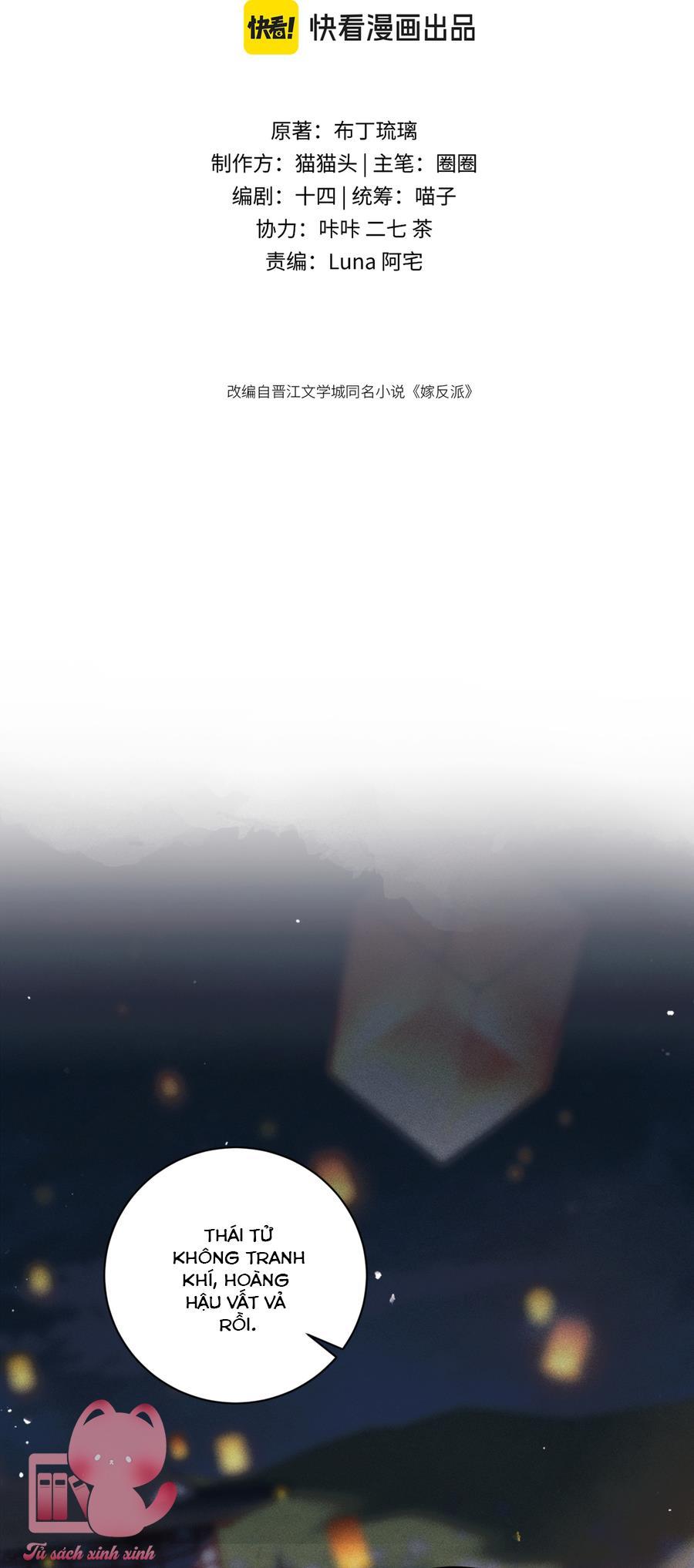 Gả Cho Vai Ác Chap 65 - Trang 2
