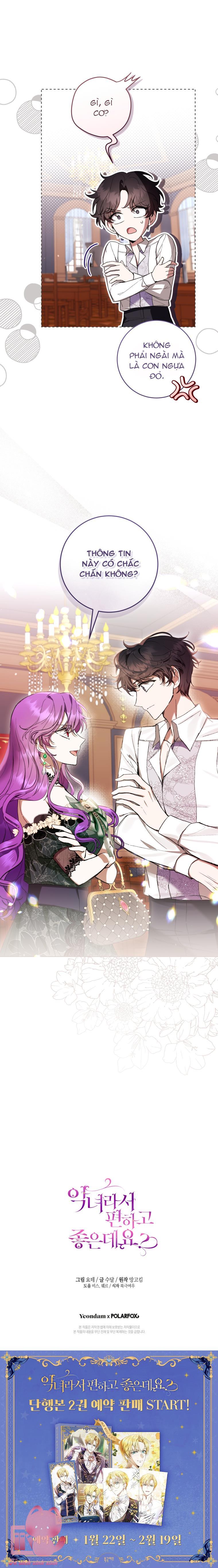 Làm Ác Nữ Bộ Không Tuyệt Sao? Chap 69 - Trang 4