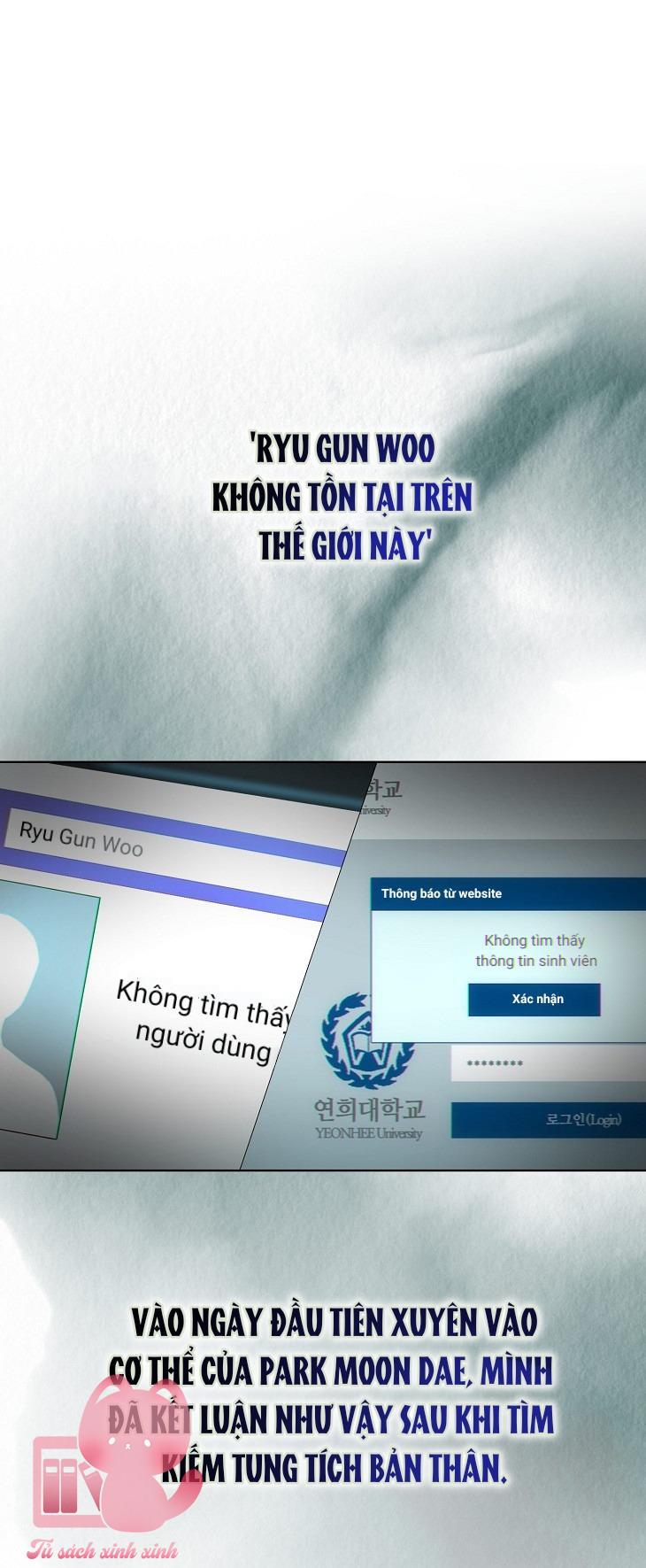 Debut Or Die Chap 51 - Trang 3