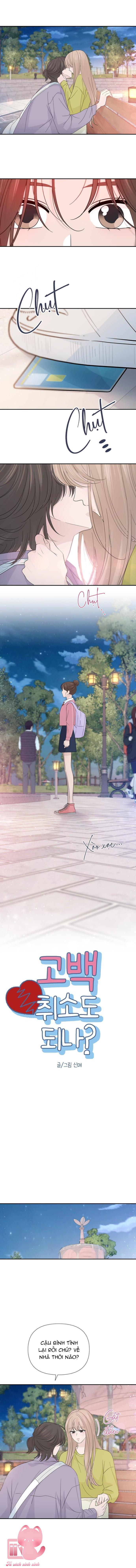 Lời Tỏ Tình Đi Lạc Chapter 50 - Trang 4