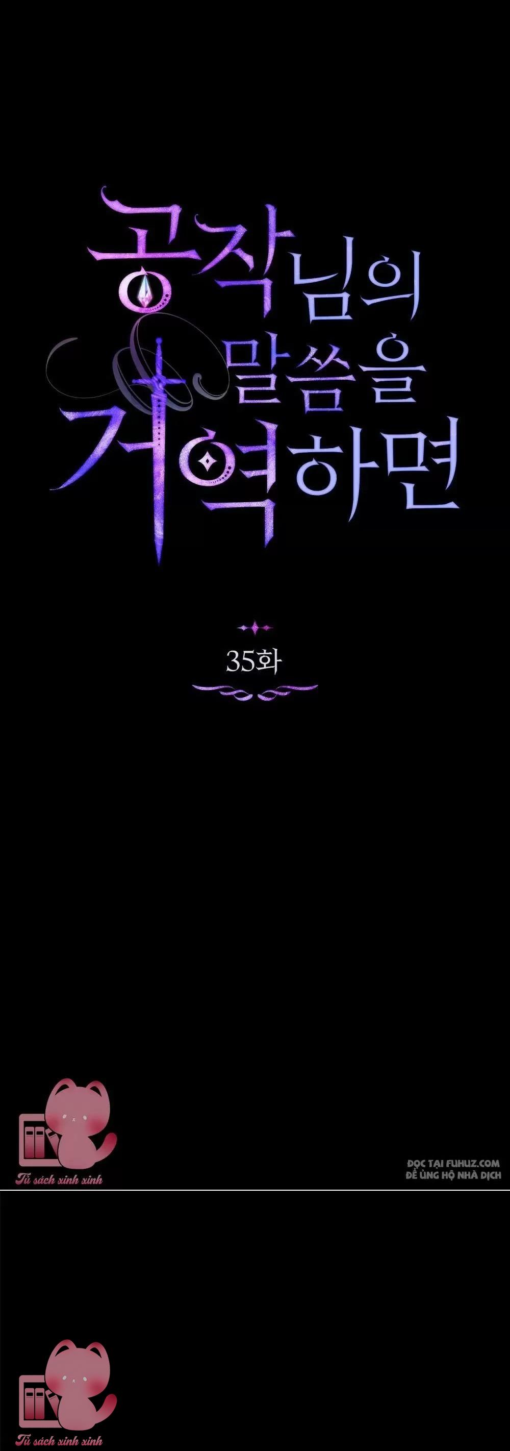 Nếu Không Vâng Lời Công Tước Chapter 35 - Trang 4