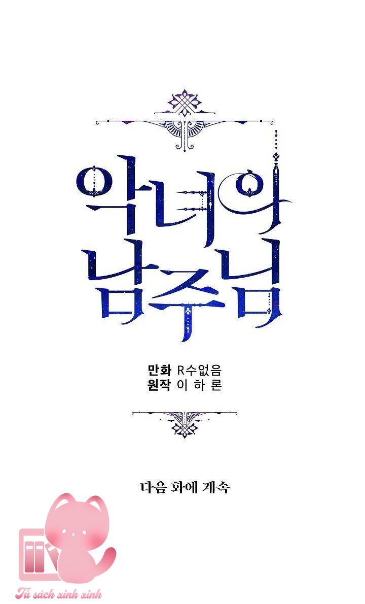 Người Hùng Của Ác Nữ Chapter 8 - Trang 4
