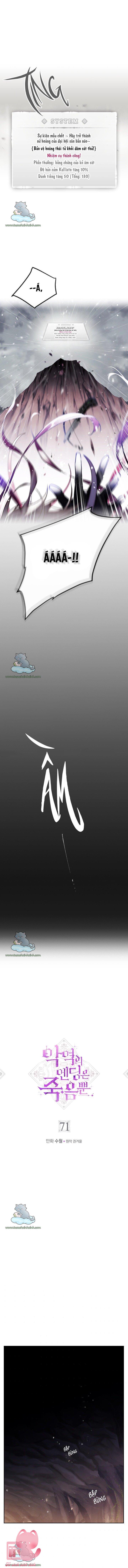 Kết Cục Của Nhân Vật Phản Diện Chỉ Có Thể Là Cái Chết Chapter 71 - Trang 4