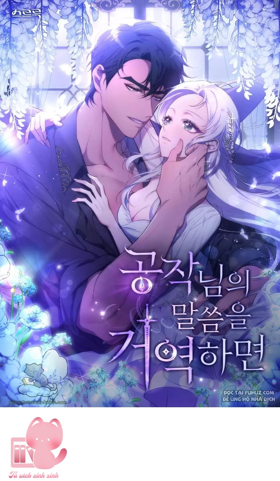 Nếu Không Vâng Lời Công Tước Chapter 20 - Trang 4