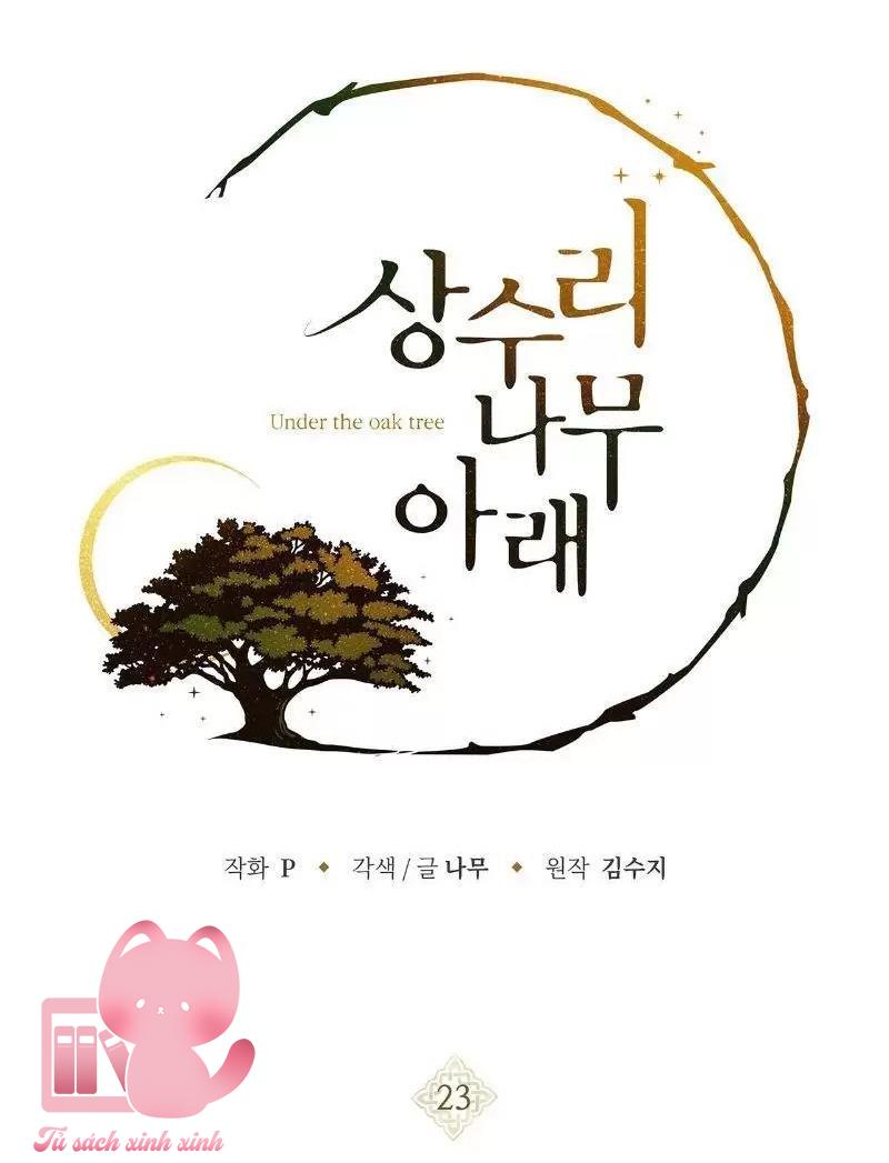 Dưới Tán Cây Sồi Chapter 23 - Trang 3