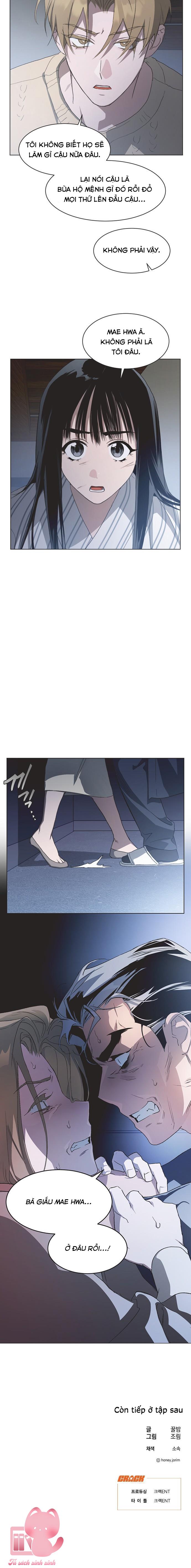 Lọ Lem Không Hoàn Hảo Chap 95 - Trang 3