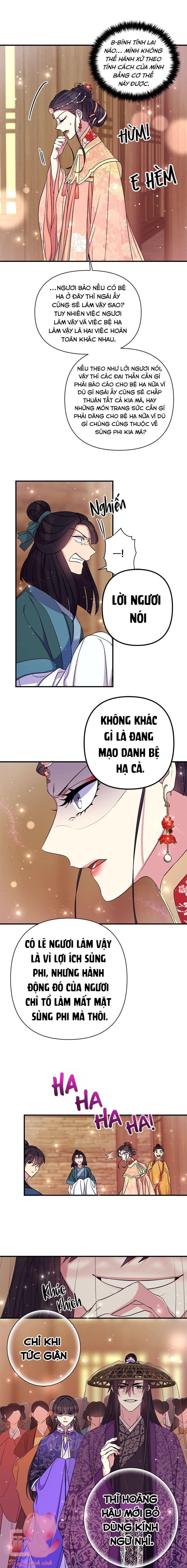 Sinh Viên Đại Học Hoàng Hậu Chap 84 - Trang 2