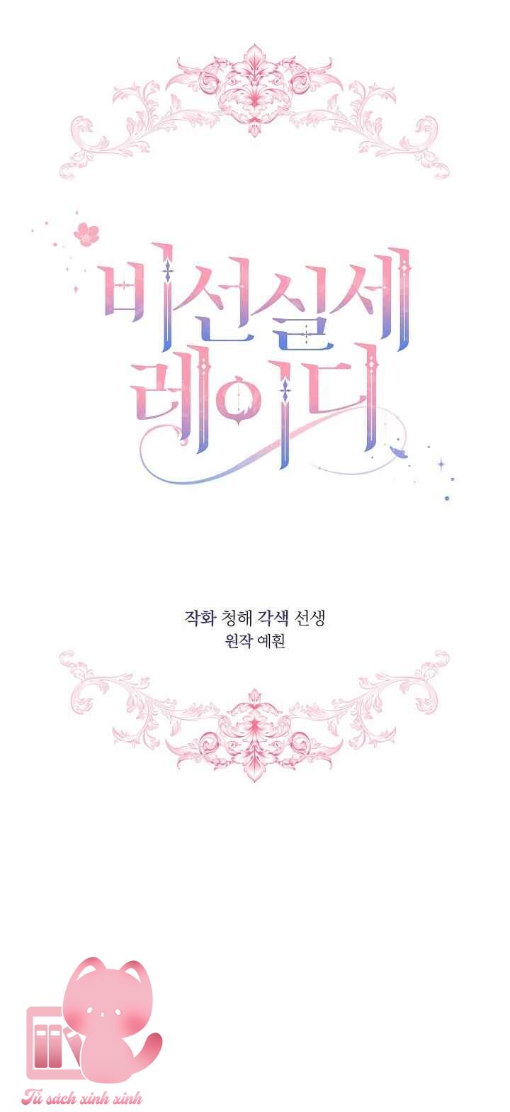 Quý Cô Thế Giới Ngầm Chap 3 - Trang 4
