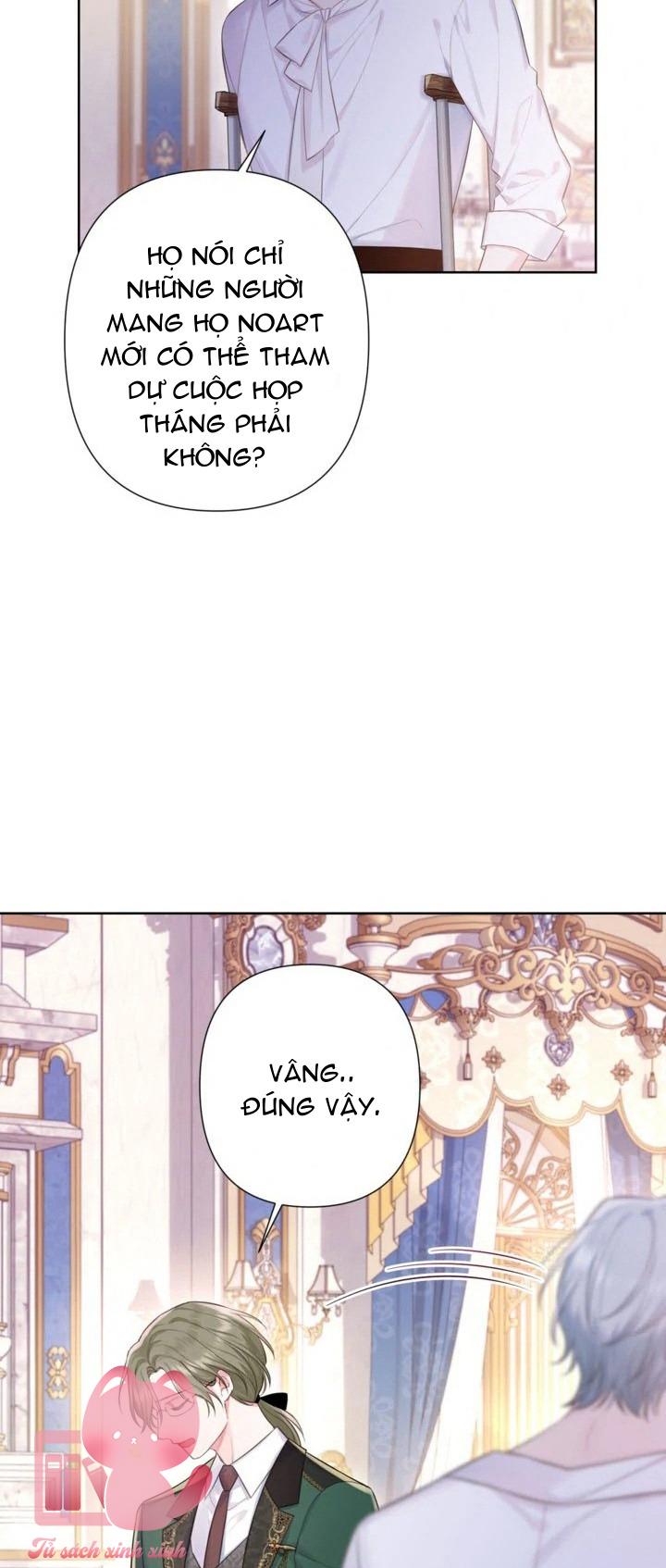 Người Anh Trai Mạnh Nhất Của Tôi Đã Mất Trí Nhớ Chap 13 - Trang 4