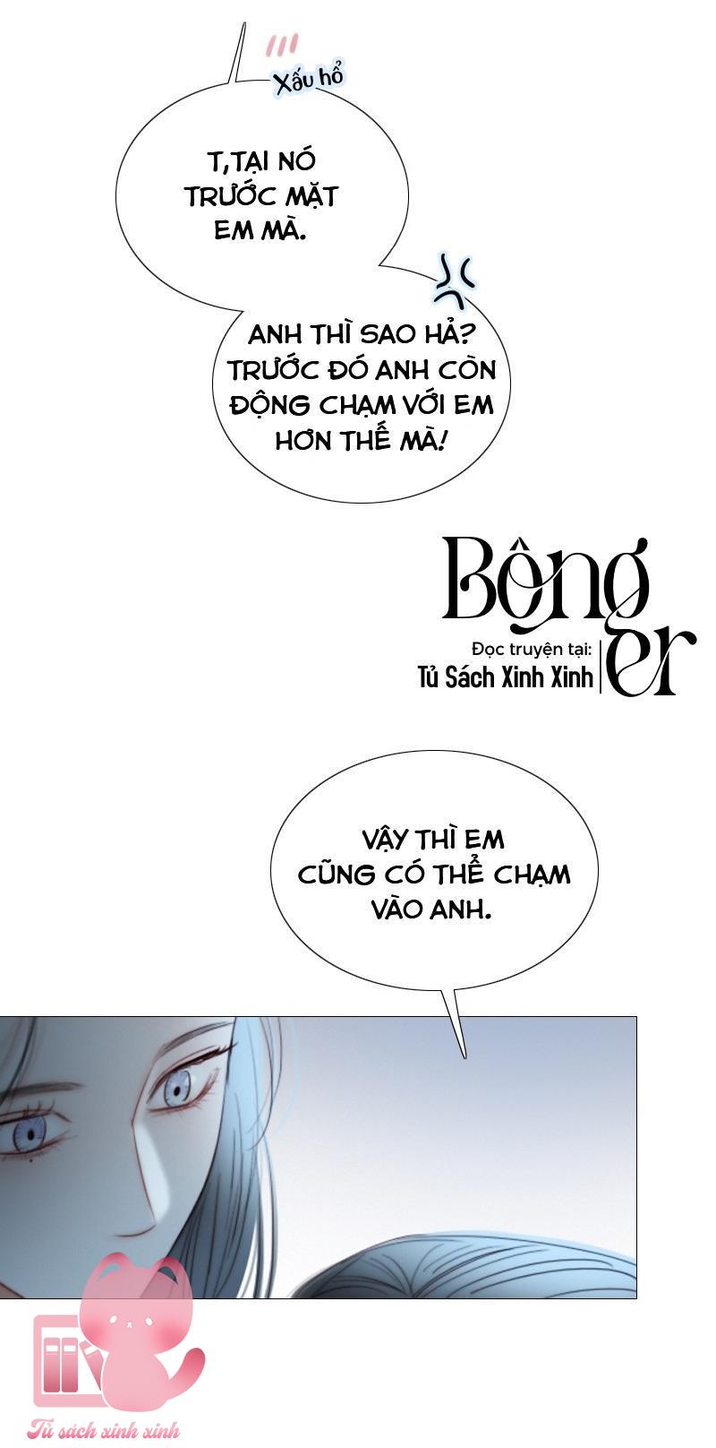 Serena Chap 76 - Trang 3