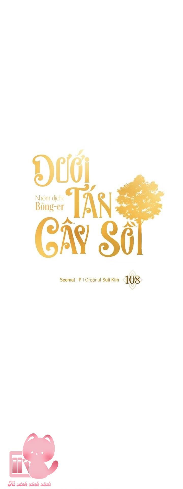 Dưới Tán Cây Sồi Chap 108 - Next Chap 109