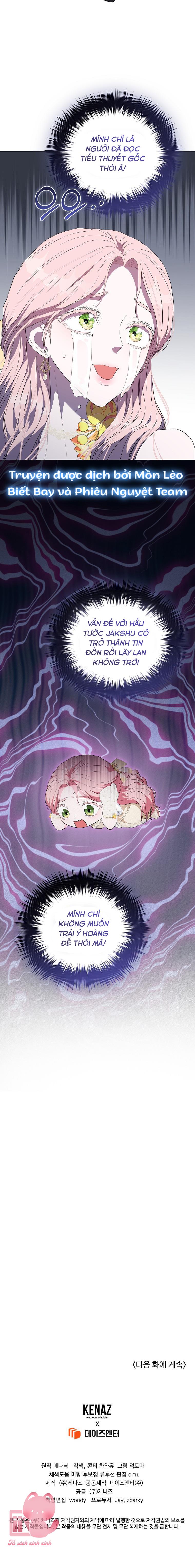 Tôi Sẽ Chiếm Lấy Ngư Trường! Chap 5 - Trang 3