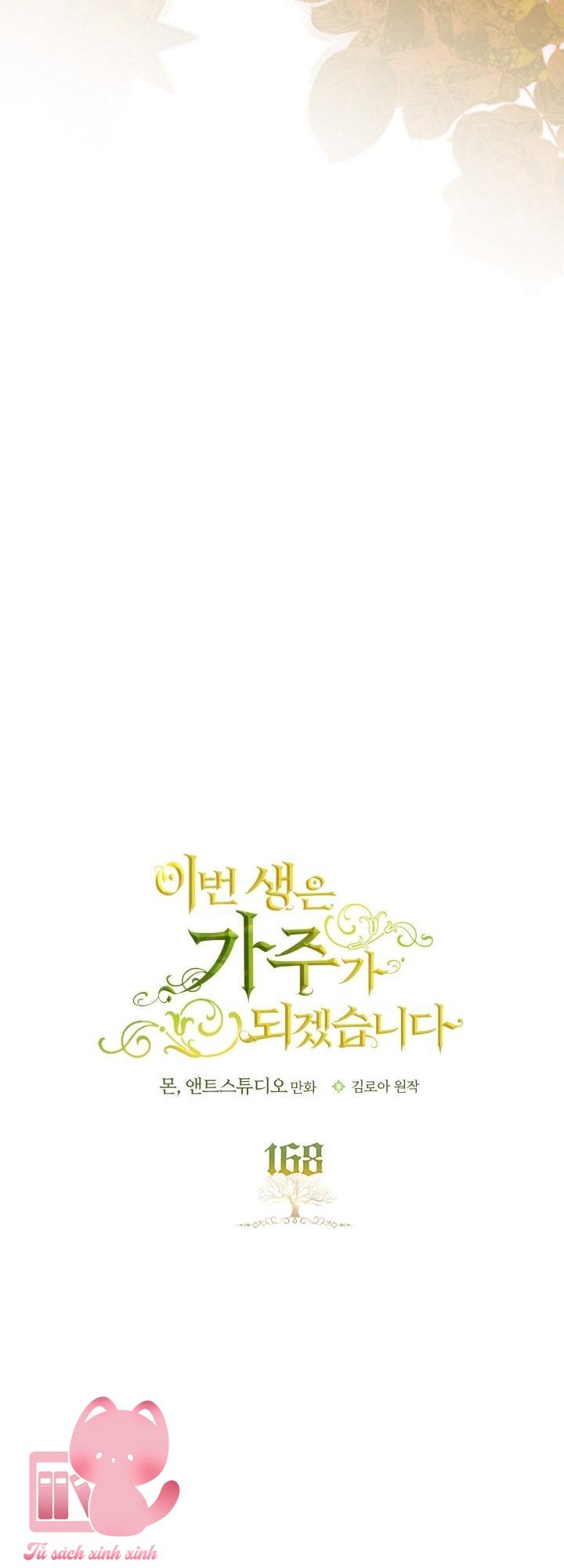 Kiếp Này Ta Sẽ Trở Thành Gia Chủ Chap 168 - Trang 2
