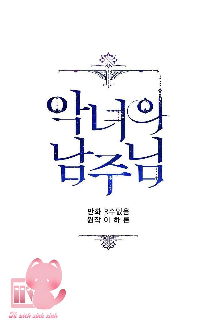 Người Hùng Của Ác Nữ Chapter 13 - Trang 4