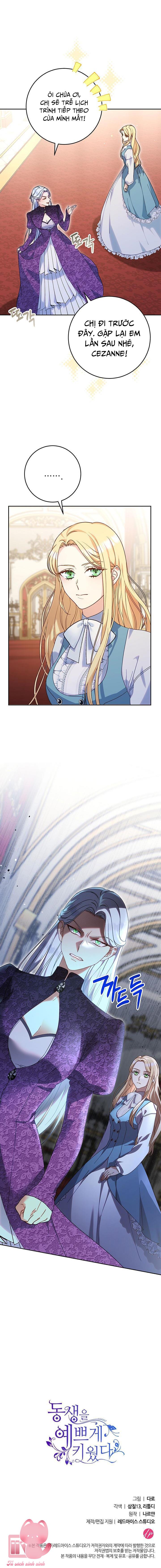 Tôi Đã Nuôi Dạy Em Gái Mình Một Cách Hoàn Hảo Chapter 13 - Trang 4