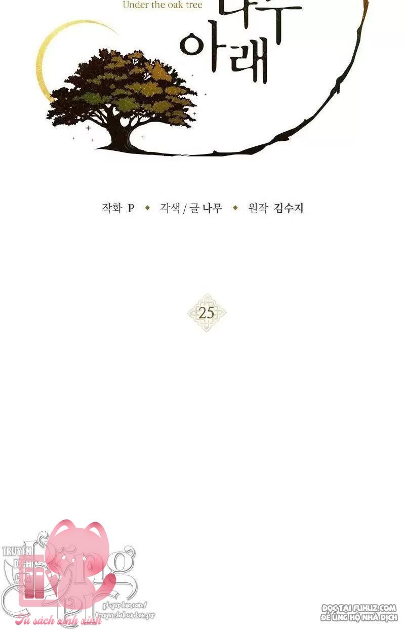 Dưới Tán Cây Sồi Chapter 25 - Trang 3