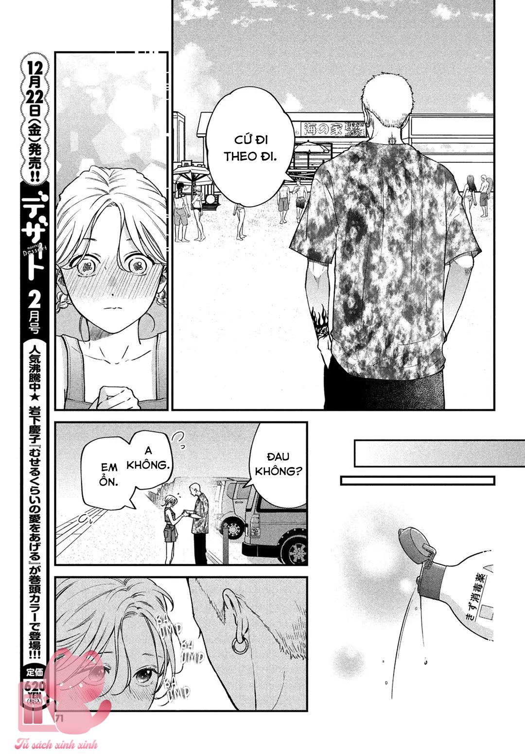 Choking On Love Chap 10 - Trang 2