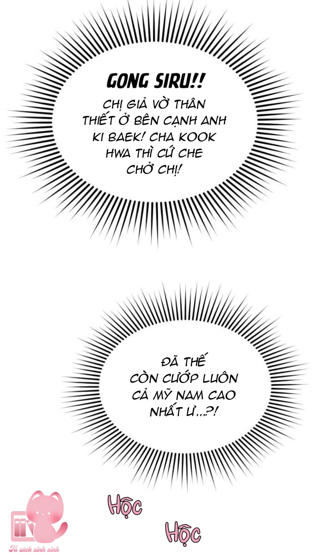 Vận May Không Ngờ Chapter 17 - Trang 4