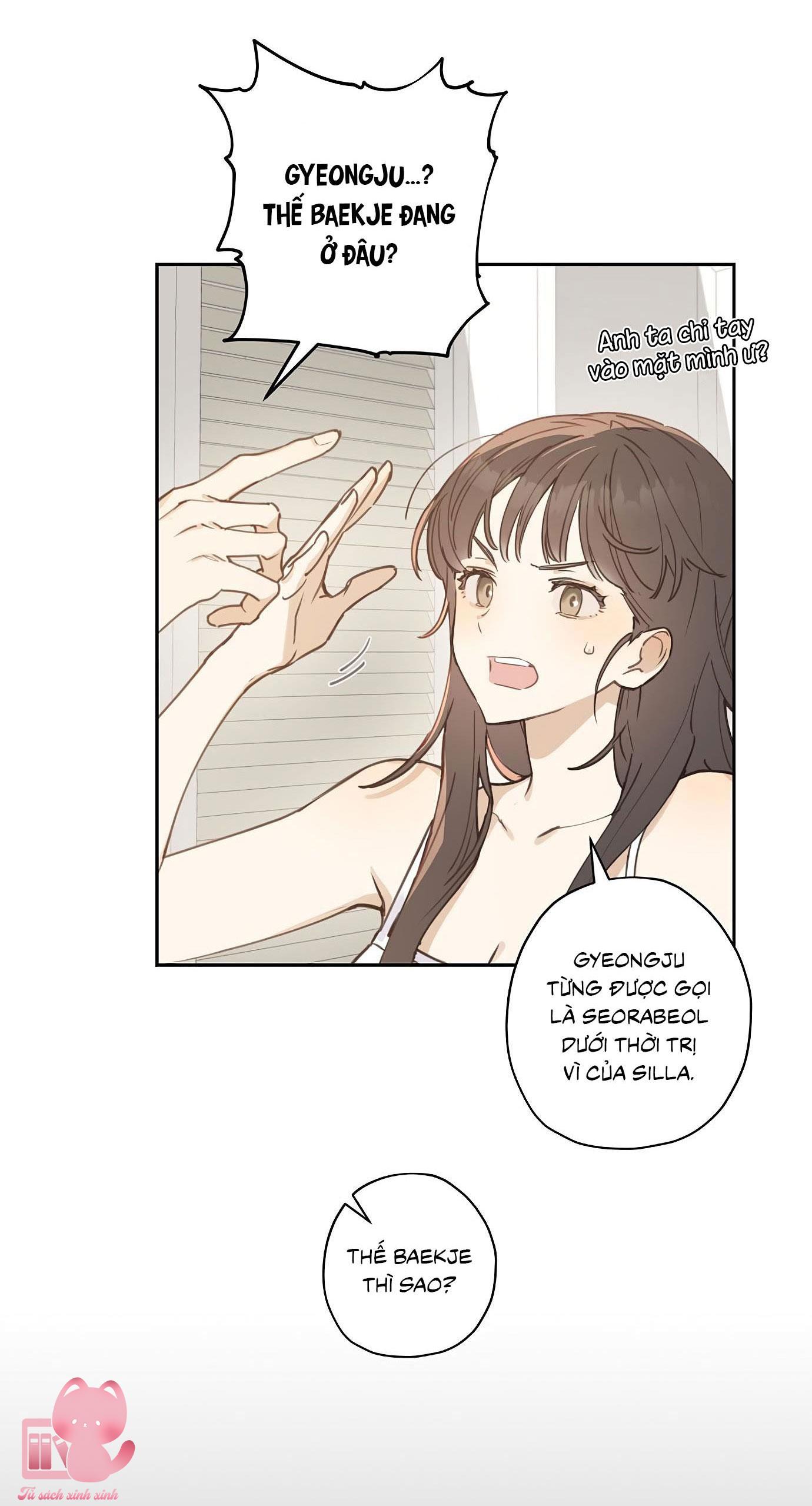 Onsaemiro Chapter 3 - Trang 4