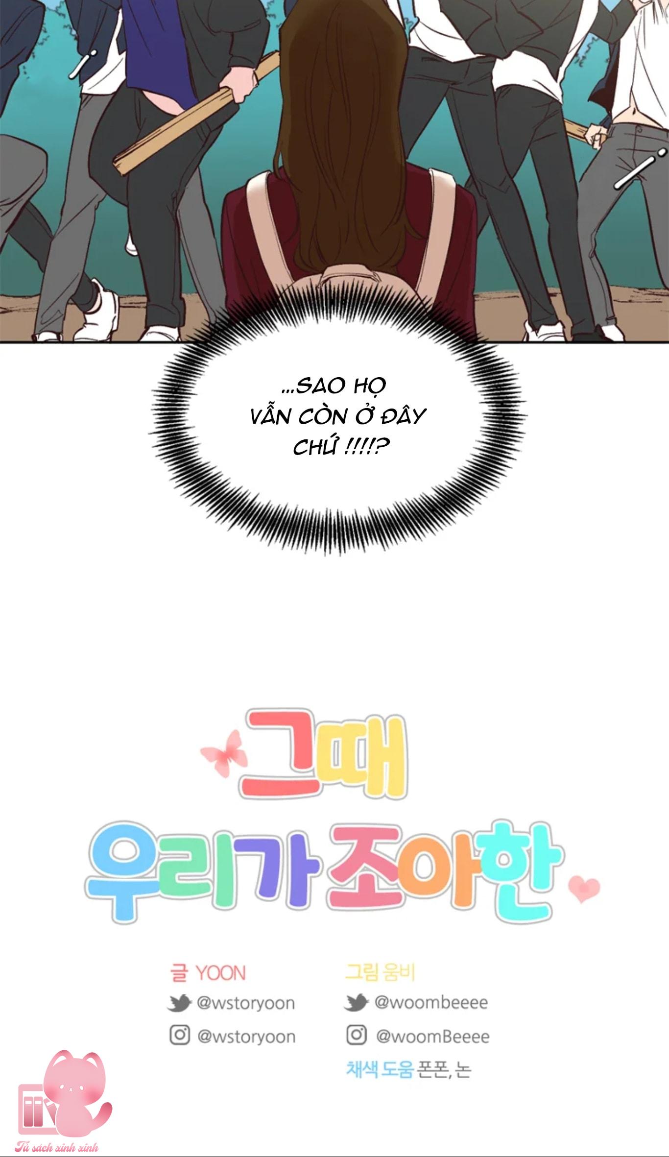 Thanh Xuân Của Chúng Ta Chap 7 - Trang 4