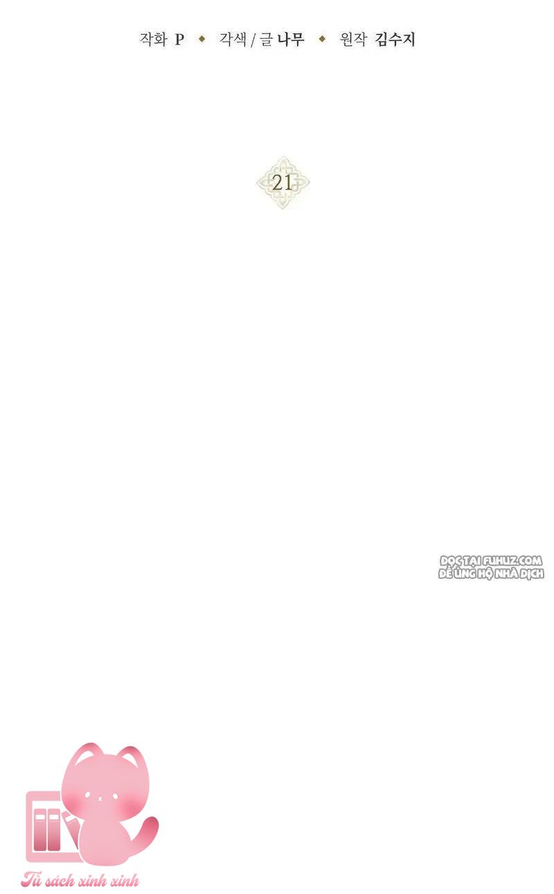 Dưới Tán Cây Sồi Chapter 21 - Trang 3