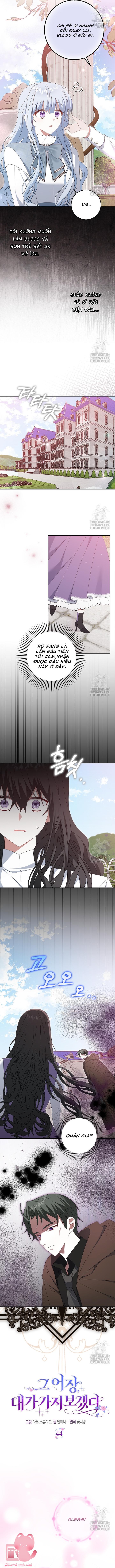 Tôi Sẽ Chiếm Lấy Ngư Trường! Chap 44 - Next Chap 45