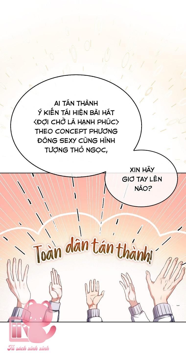 Debut Or Die Chap 40 - Trang 3