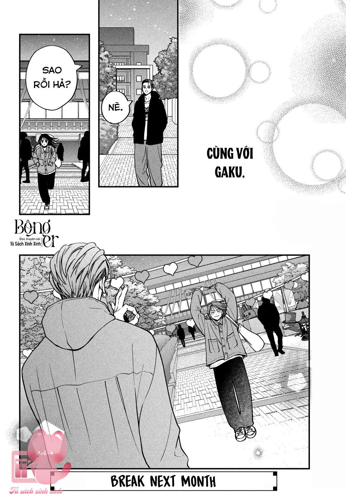 Choking On Love Chap 14 - Trang 2