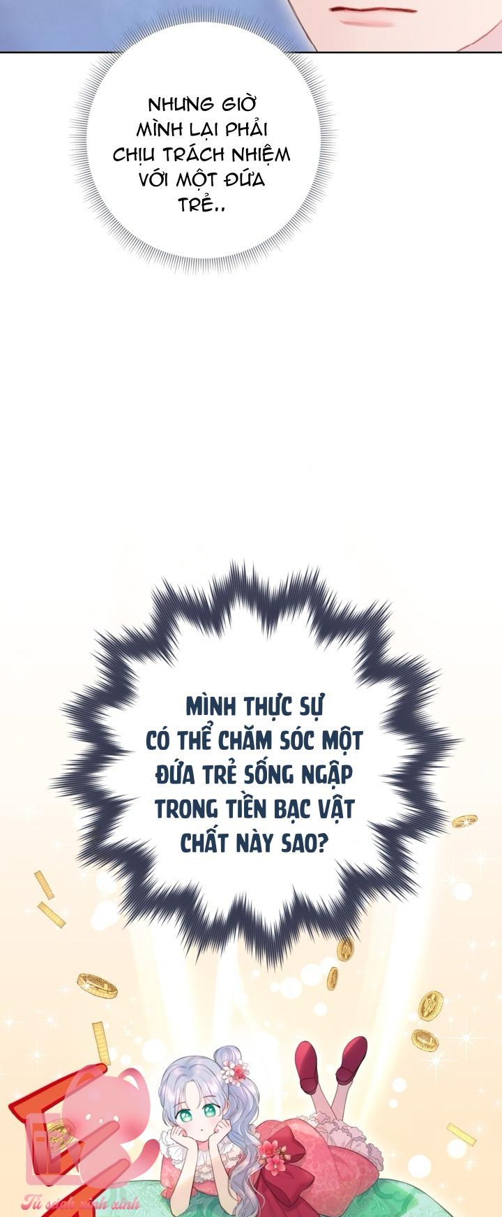 Người Anh Trai Mạnh Nhất Của Tôi Đã Mất Trí Nhớ Chap 4 - Trang 4