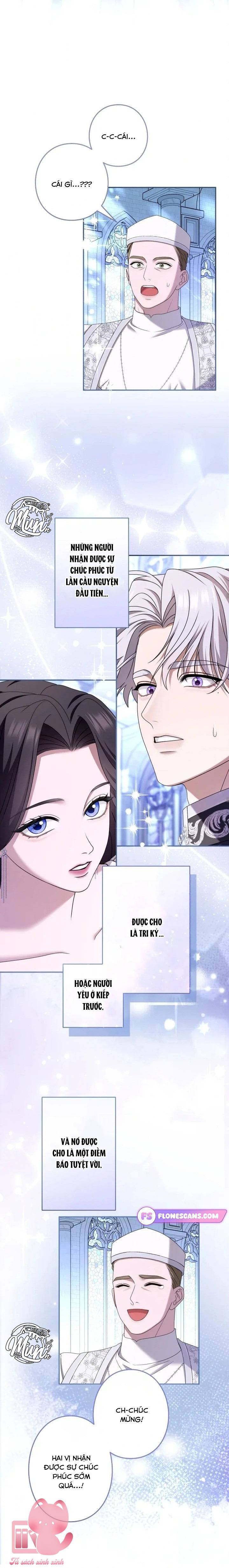 Tôi Không Thể Ngừng Yêu Người Phụ Nữ Độc Ác Nhất Đế Quốc! Chap 41 - Trang 4