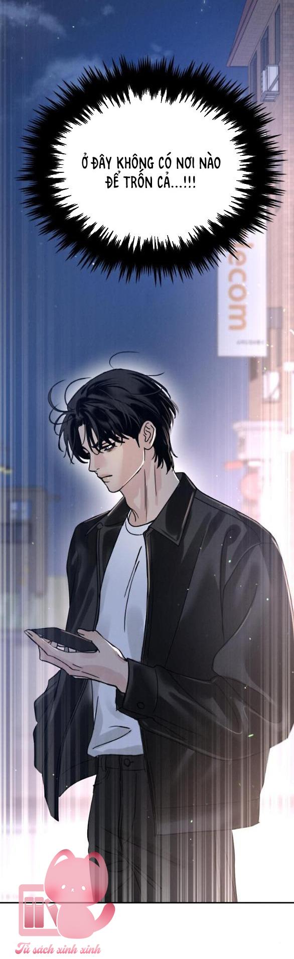 Thuyết Tình Yêu Ích Kỷ Chapter 4 - Trang 4