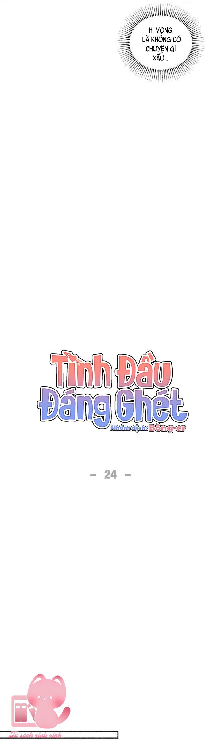 Tình Đầu Đáng Ghét Chap 24 - Trang 2