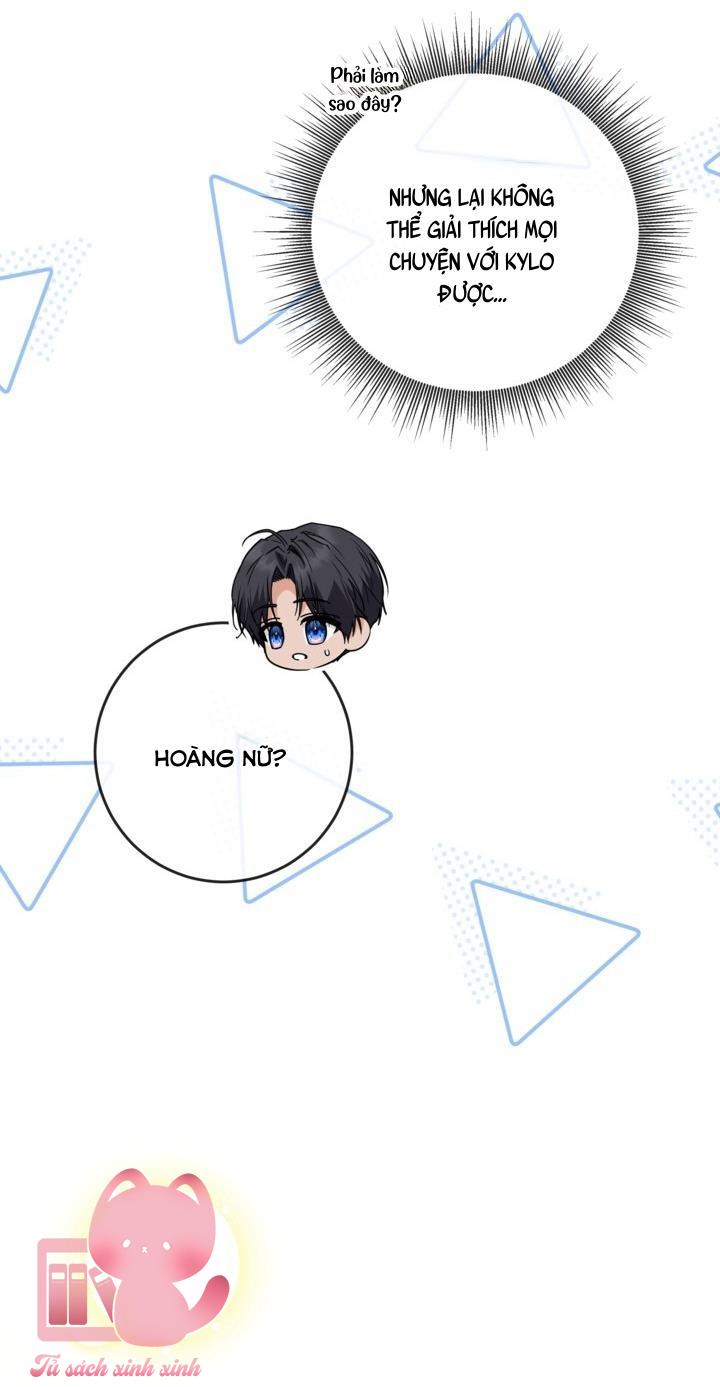 Hoàng Nữ Cosplay Nonfan Chap 69 - Trang 3